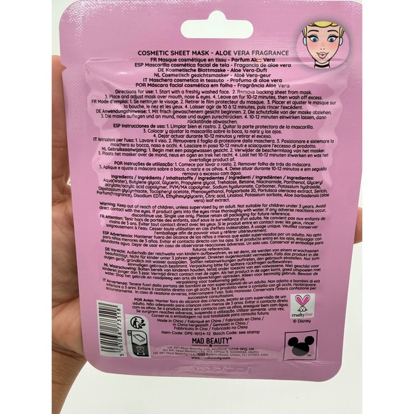 Mad Beauty Disney Princess Sheet Mask Cinderella Tiana Lavender Green Tea 5pk - Picture 6 of 6